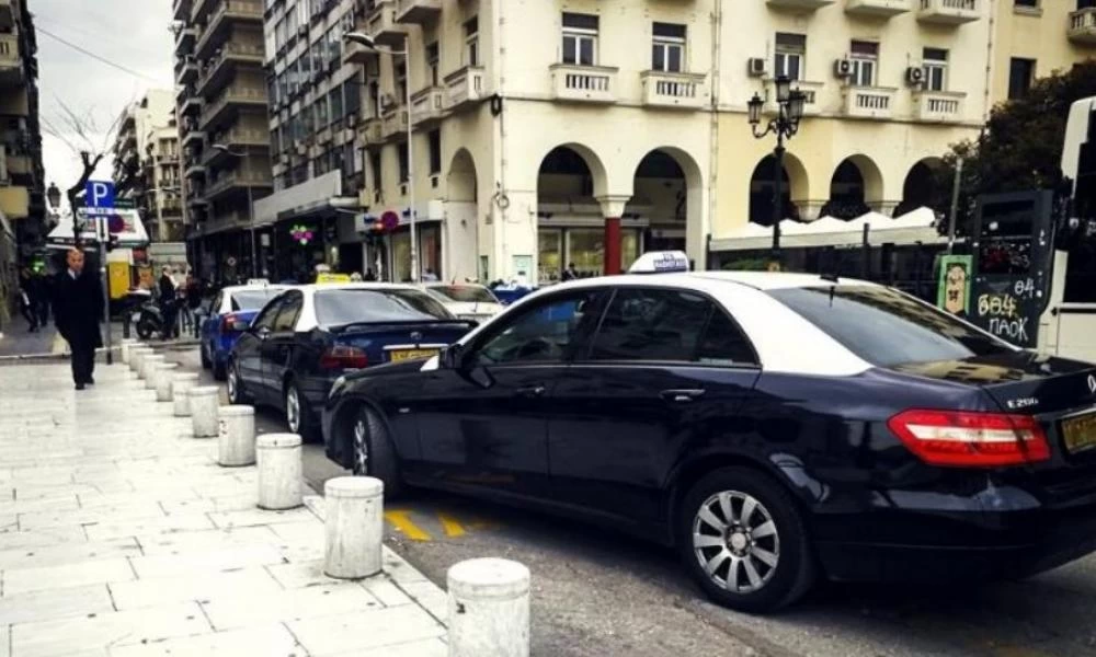 Θεσσαλονίκη: Ταξί θα μεταφέρουν δωρεάν όσους το έχουν ανάγκη στο εμβολιαστικό κέντρο της ΔΕΘ